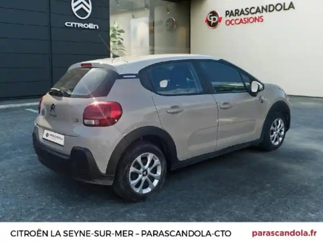 Citroën C3 1.2 puretech 83ch s&amp;s you! — photo 12
