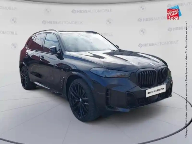 Bmw X5 xdrive50e 489ch m sport — photo 3
