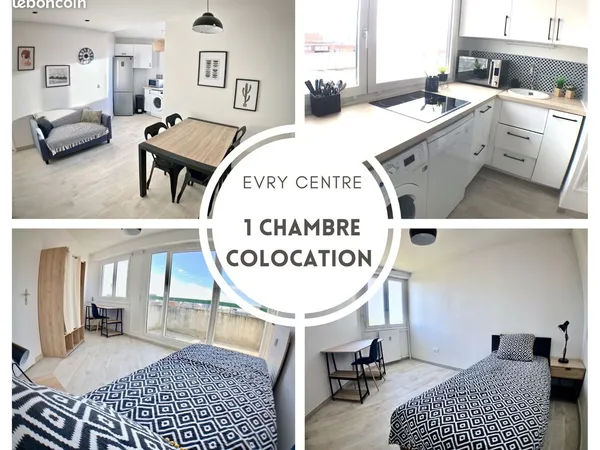 ◉Evry Hypercentre ★ 1 Chambre All Inclusive