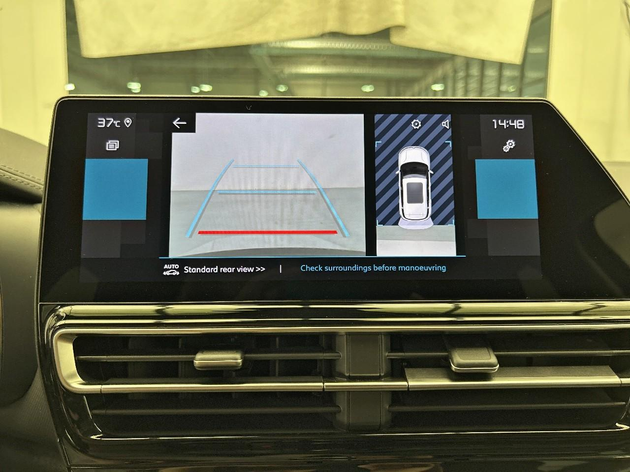 Citroën C5 Aircross hybride 145 e-dcs6 plus — photo 24