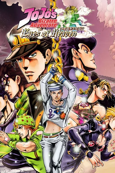 JoJo's Bizarre Adventure: Eyes of Heaven R