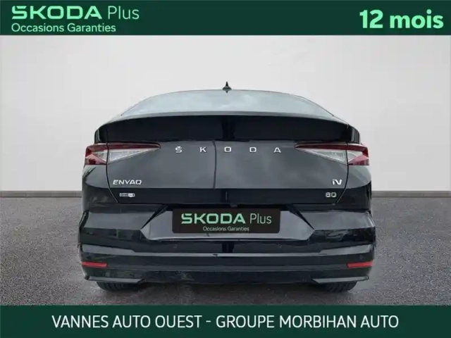 Skoda Enyaq iv 80 — photo 3