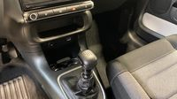 Citroen C3 1.2 PureTech 110ch S&S Shine 120-123g — photo 15