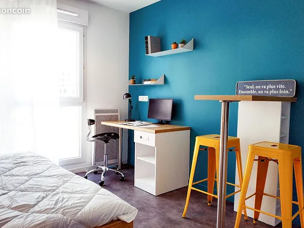 Studio - résidence étudiante sécurisée à Orly