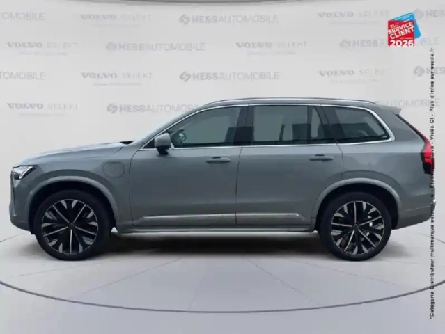 Volvo Xc90 t8 awd 310 + 145ch ultra style chrome geartronic touvrant siege chauf volant chauf camera — photo 9
