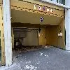Stationnement Vente Paris 30000€