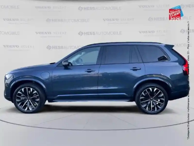 Volvo Xc90 t8 awd 310 + 145ch ultra style dark geartronic — photo 24