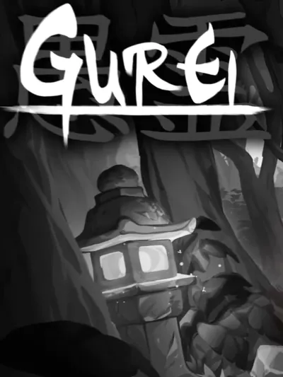 Gurei