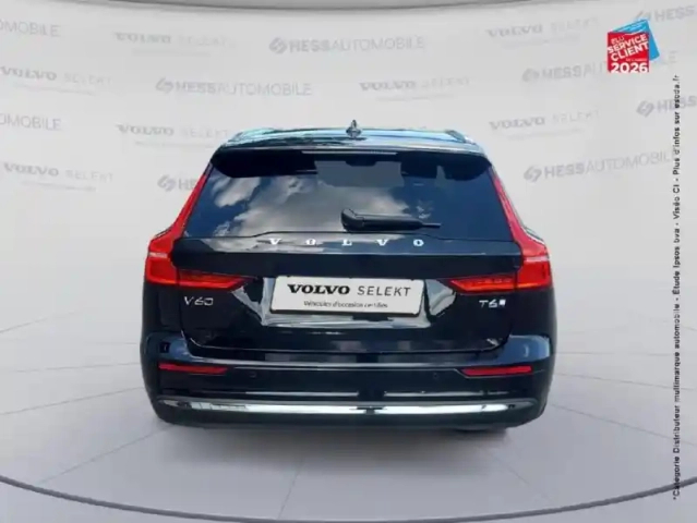 Volvo V60 t6 awd 253+145ch ultra style chrome geartronic 8 — photo 22