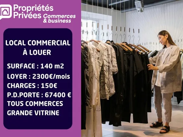 Commerce 1 pièce 140 m²