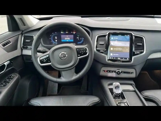 Volvo Xc90 t8 awd 310 + 145ch ultra style chrome geartronic — photo 4