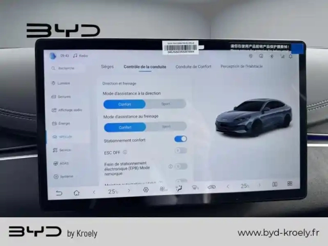 Byd Seal comfort lite 156 kw 212 ch — photo 17