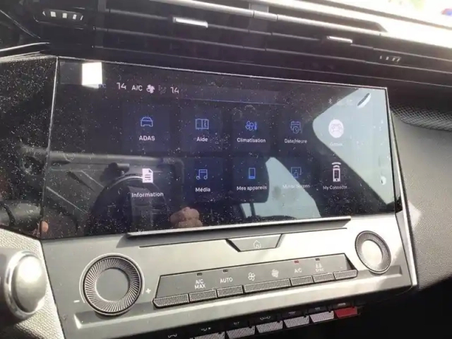 Peugeot 2008 hybrid 145 e-dcs6 — photo 21