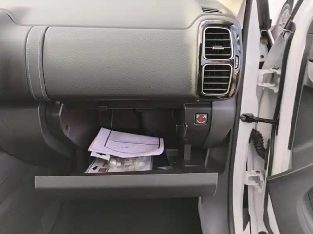 Citroën C5 Aircross hybride rechargeable 225 e-eat8 plus — photo 16