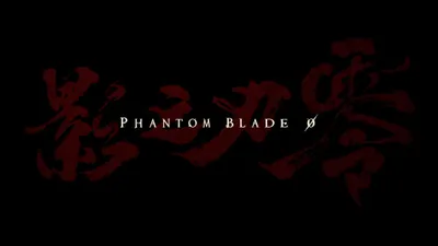 Phantom Blade Zero : les précommandes arrivent, le développement est bouclé