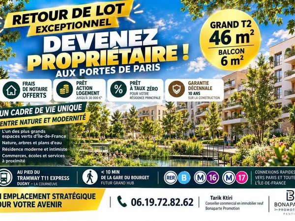Appartement 2 pièces 47 m²