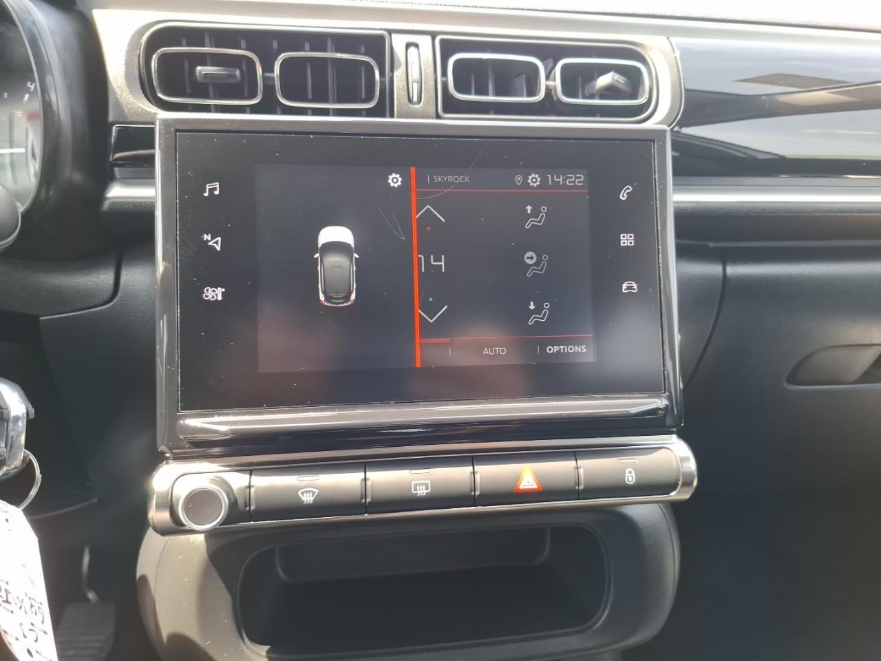 Citroën C3 1.2 puretech 83ch s&s shine — photo 18