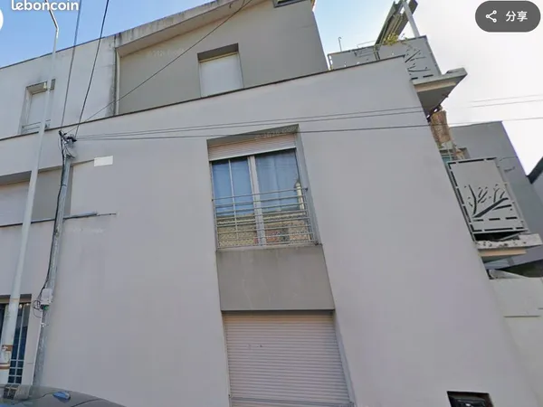 Vends un studio 27m2 a Gentilly