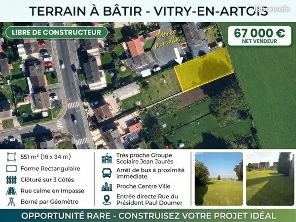 Terrain 551m2