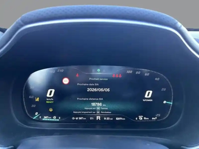 Mg Ehs luxury phev — photo 22