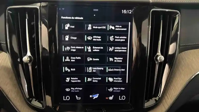 Volvo Xc60 t6 recharge awd 253 ch + 87 ch geartronic 8 — photo 22