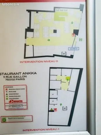 Photo 11