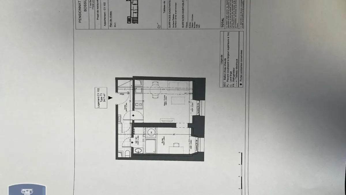 Photo 1