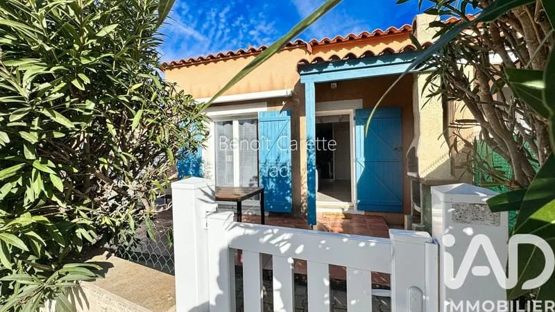 Photo 1