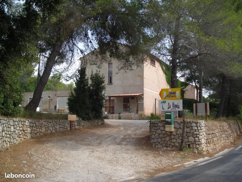 Photo 1