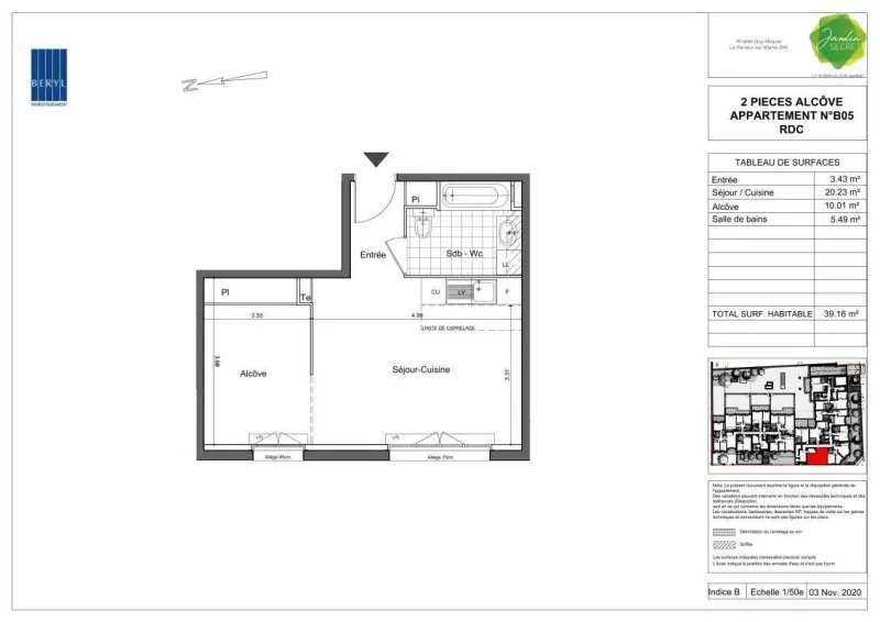 Photo 1