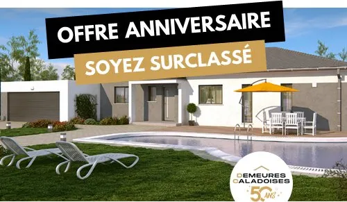 Maison 5 pièces 145 m²