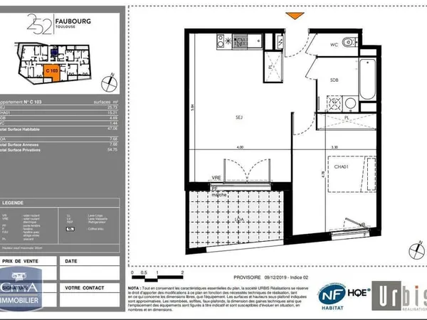 Appartement 2 pièces 47 m²