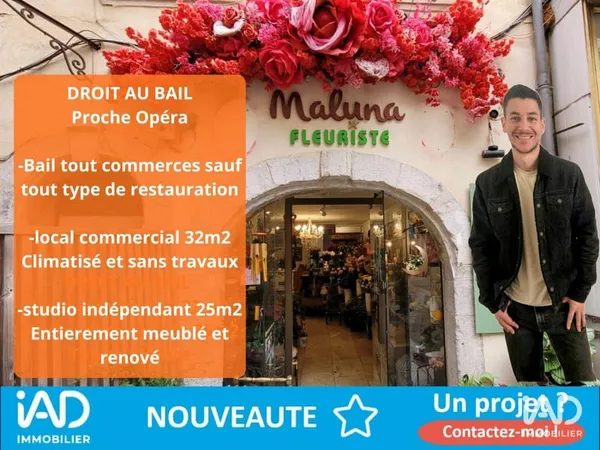 Immeuble commercial 32 m² 