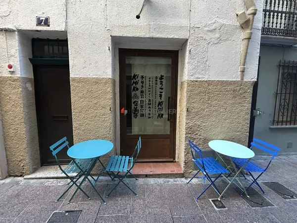 Local commercial 17 m²