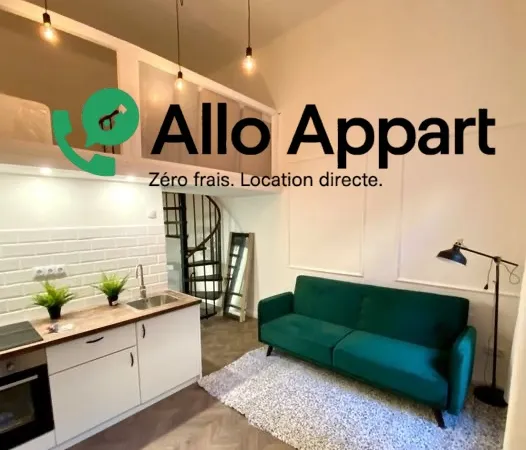 Studio meublé - 30 m² - Paris 17e (rue des Dames) 