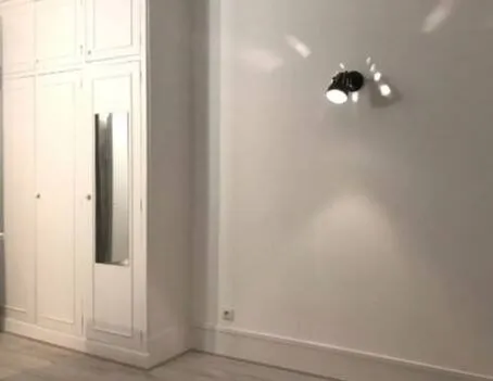 Appartement 1 pièce 16 m²