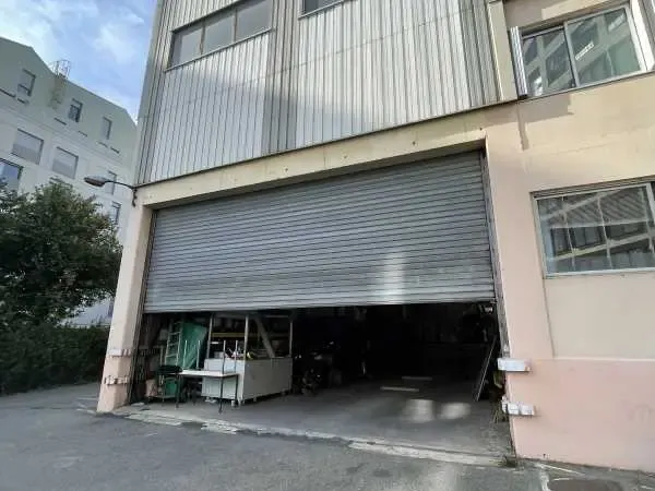 Location Local d'activités Ivry Sur Seine 94200