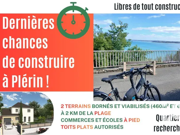 Propriété 