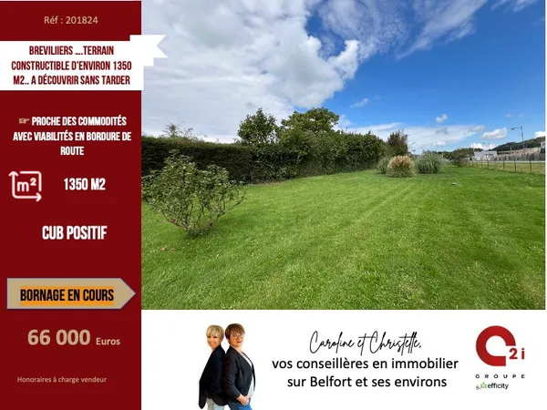 Terrain 1350 m² 