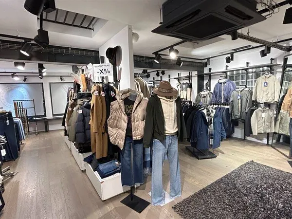 Boutique 300 m² 