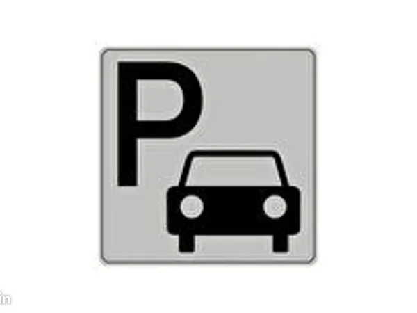 Parking/box PERPIGNAN 