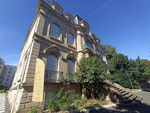 VENTE EXCEPTIONNEL HÔTEL PARTICULIER LIMOGES 