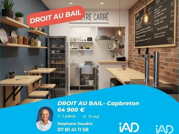 Boutique 17 m² CAPBRETON 
