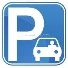 Parking - Garage Location Cap-d'Ail   230€