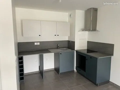 Appartement 2 pièces 42 m² 