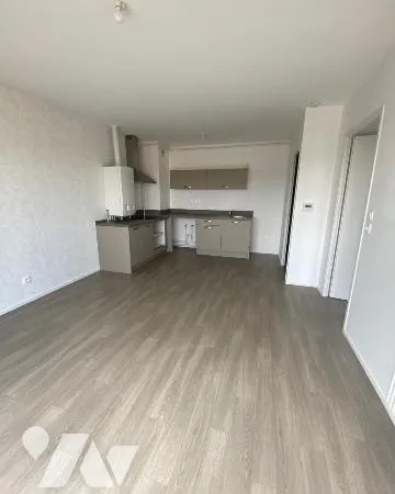Appartement 2 pièces 42 m² 