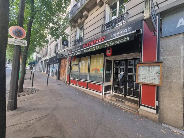 Local d'activité 75 m² 
