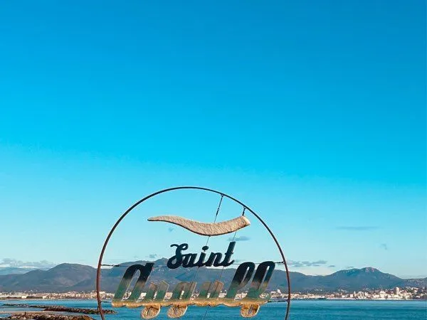 Saint aygulf - le grand parc 