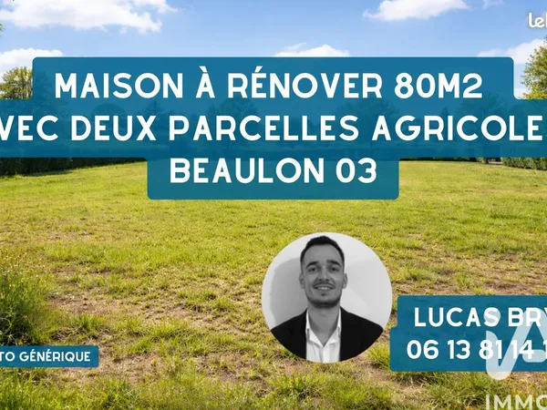 Maison 1 pièce 80 m² 