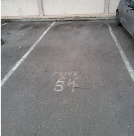 Parking 1 m² Le Puy En Velay 